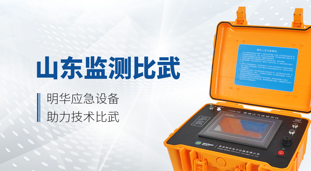 2023年闵行科技节开幕，170余项活动等你来